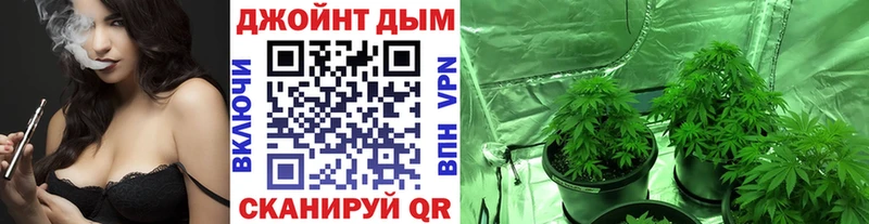 Купить наркотики сайты Боготол Cocaine Alpha-PVP Меф мяу мяу ГАШ Конопля