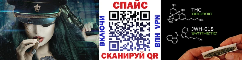 сколько стоит  omg как войти  БУТИРАТ вода  Боготол 