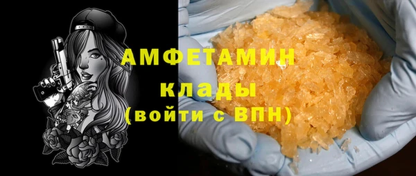 мяу мяу мука Остров