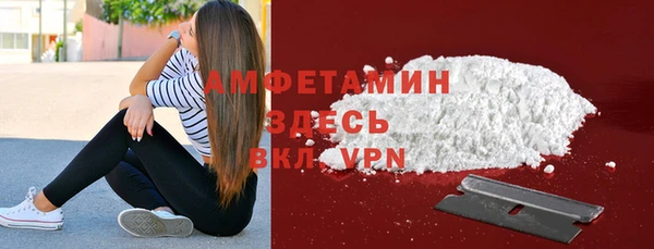 мяу мяу мука Остров