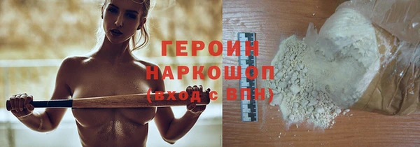 apvp Новодвинск