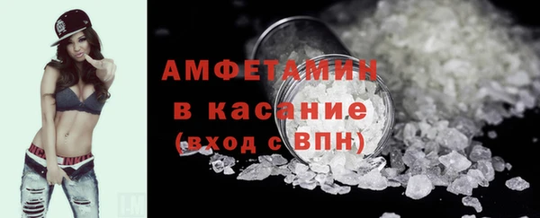 марки nbome Осташков