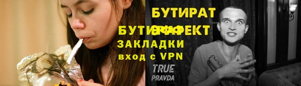кокаин колумбия Новокубанск