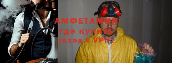 мяу мяу мука Остров