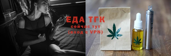 мяу мяу мука Остров