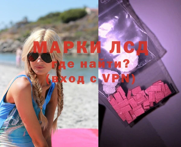 мяу мяу мука Остров