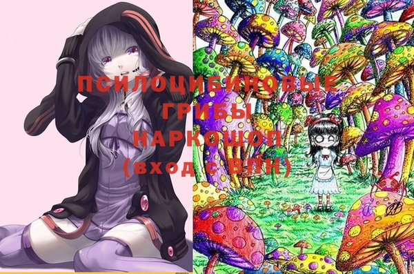 кокаин колумбия Новокубанск