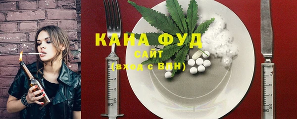 мяу мяу мука Остров