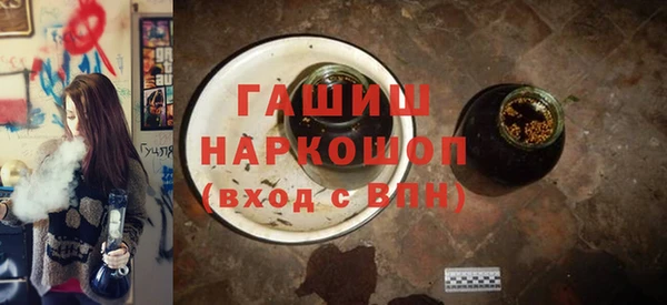 мяу мяу мука Пестово