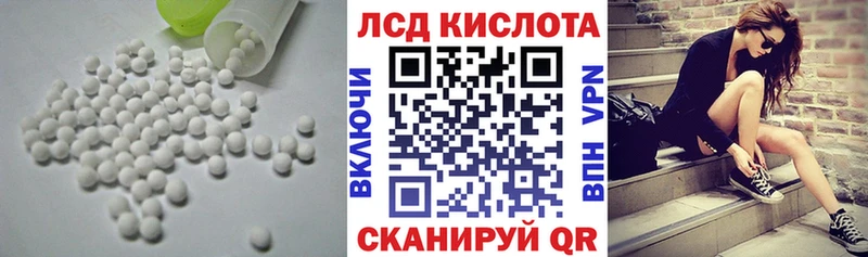 закладка  даркнет как зайти  Лсд 25 экстази ecstasy  Боготол 